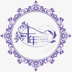 紫色背景模板下载西式婚礼logo图标高清图片