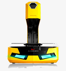 折叠式3D打印机png免抠素材_新图网 https://ixintu.com 3D打印机 创意 科技 黄色打印机
