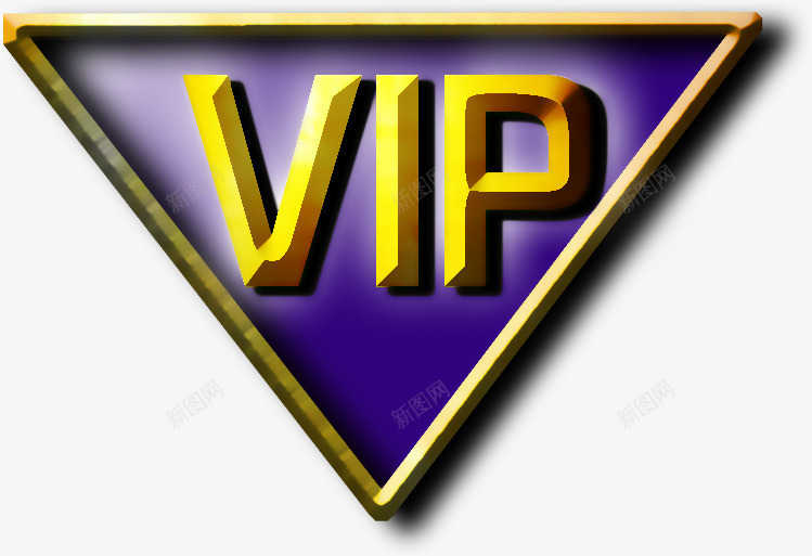 vip字体vip字等级png免抠素材_新图网 https://ixintu.com VIP会员等级 vip vip会员 vip字体设计 会员等级 字体 贵宾卡