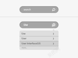 灰色简约搜索栏PSD源文件素材