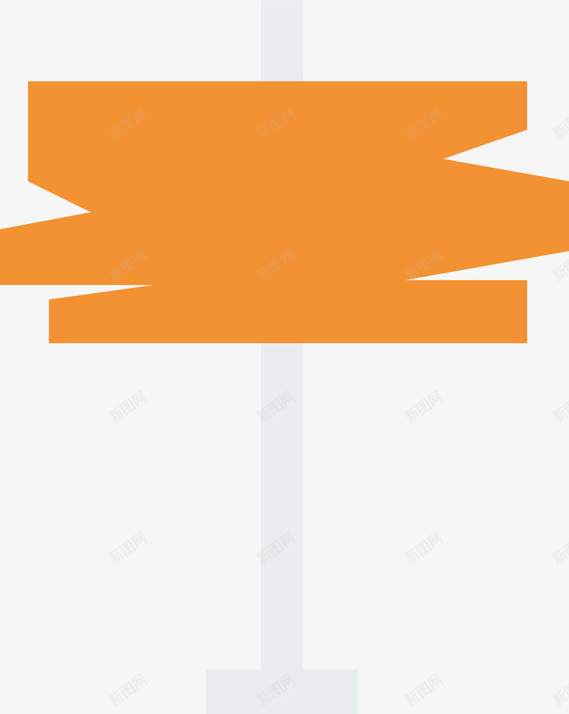 橘色不规则指示牌png免抠素材_新图网 https://ixintu.com 广告标题框 广告牌 指示牌 橘色 橘色路标 矢量png