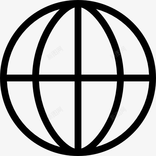 全球图标png_新图网 https://ixintu.com UI 世界的接口 互联网 全球网格 土工格栅 在世界范围内 地球仪 多媒体 无线互联网 标志