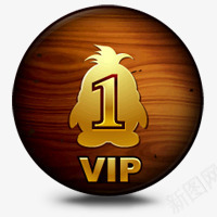 徽章贵宾QQBadgeMuseum图标png_新图网 https://ixintu.com Badge QQ vip 徽章 贵宾