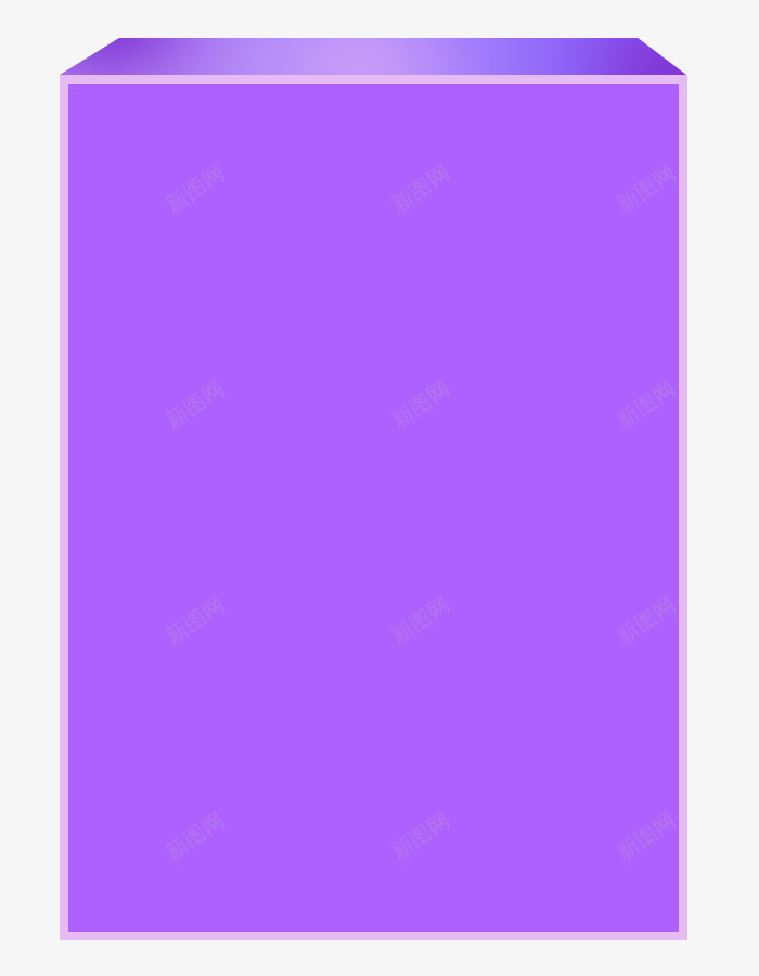 卡通手绘立体产品展示边框png免抠素材_新图网 https://ixintu.com 产品展示边框 卡通边框 展示台 展示边框 手绘边框 立体边框 紫色 边框