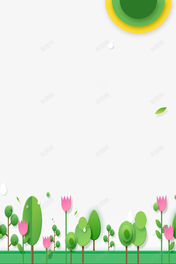 春季3D微立体花草边框psd免抠素材_新图网 https://ixintu.com 3D微立体 叶子装饰 大自然景色 手绘 春季 春色 树木装饰 植物装饰 花朵装饰