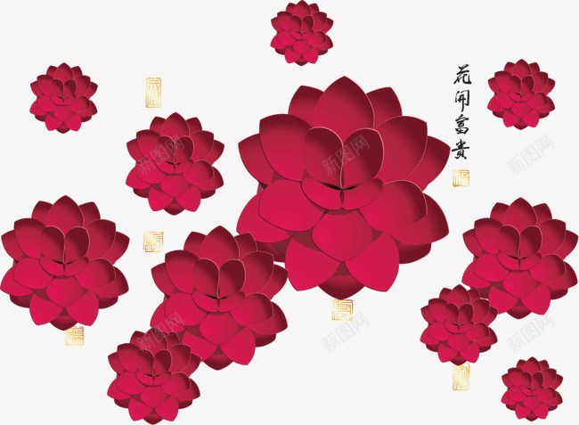 3d花卉png免抠素材_新图网 https://ixintu.com 3D 中国风 剪纸 广告设计 立体 立体牡丹 立体背景 红色 红色背景 装饰素材 设计