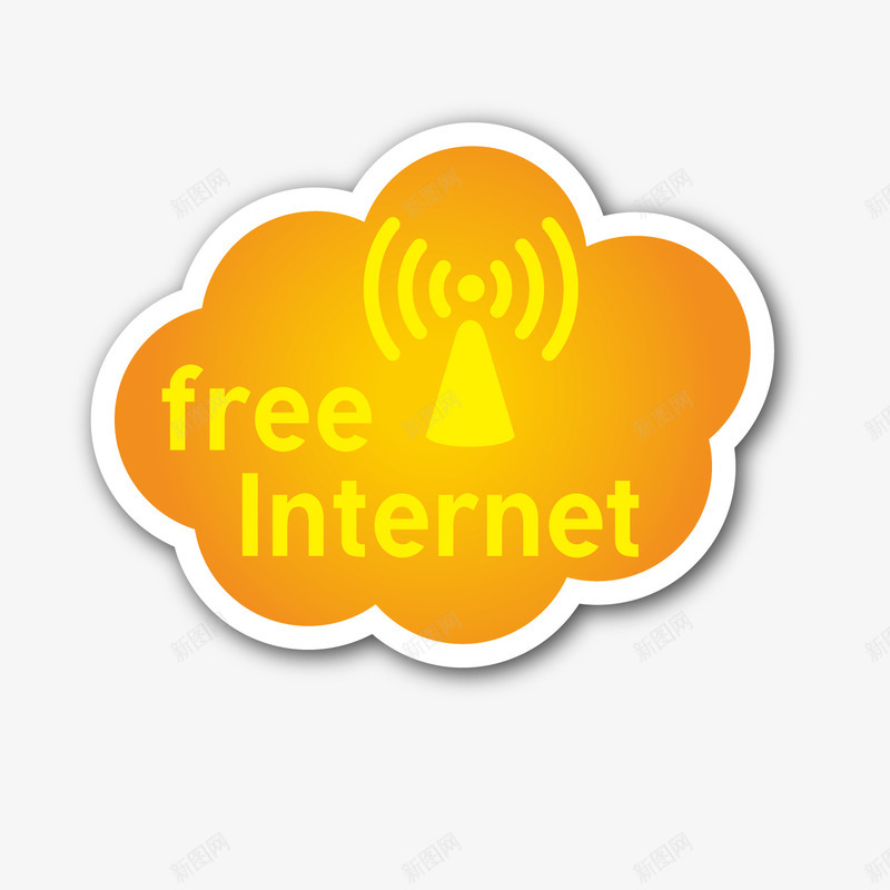 免费WIFIpng免抠素材_新图网 https://ixintu.com 信号 无线网络连接 标牌 黄色
