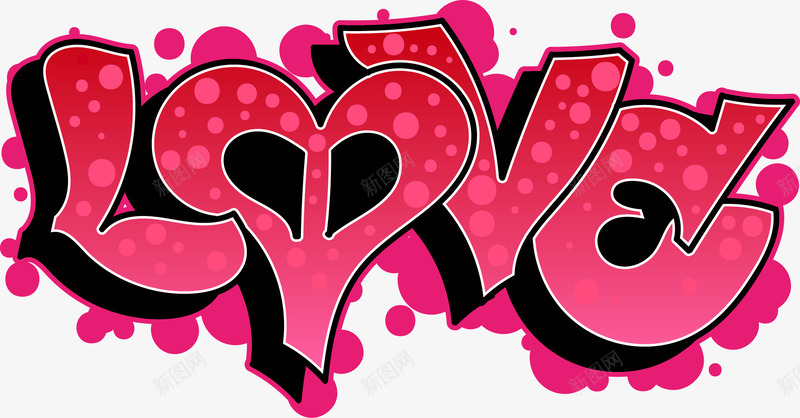 LOVE粉红色涂鸦png免抠素材_新图网 https://ixintu.com LOVE 涂鸦风格 矢量涂鸦 立体风格 粉红色 粉色涂鸦 街头涂鸦