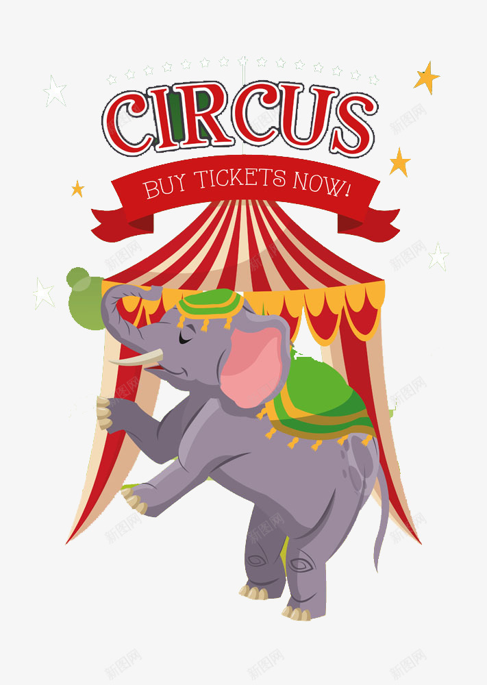 表演杂技的大象png免抠素材_新图网 https://ixintu.com 免费 免费素材 大象 手绘 杂技