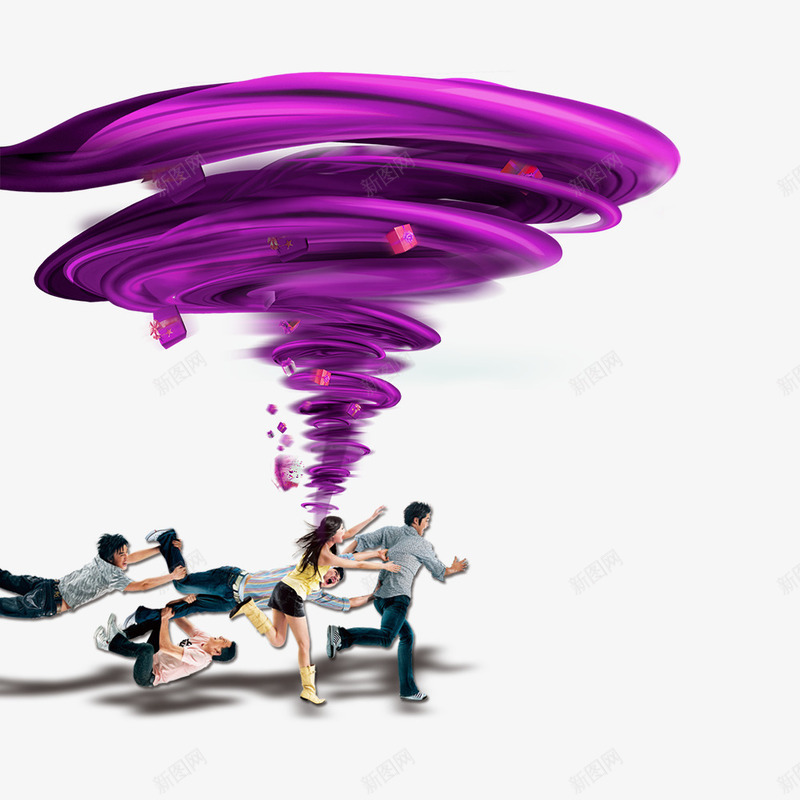 创意龙卷风psd免抠素材_新图网 https://ixintu.com 一群人 奔跑 旋风 礼盒 紫色