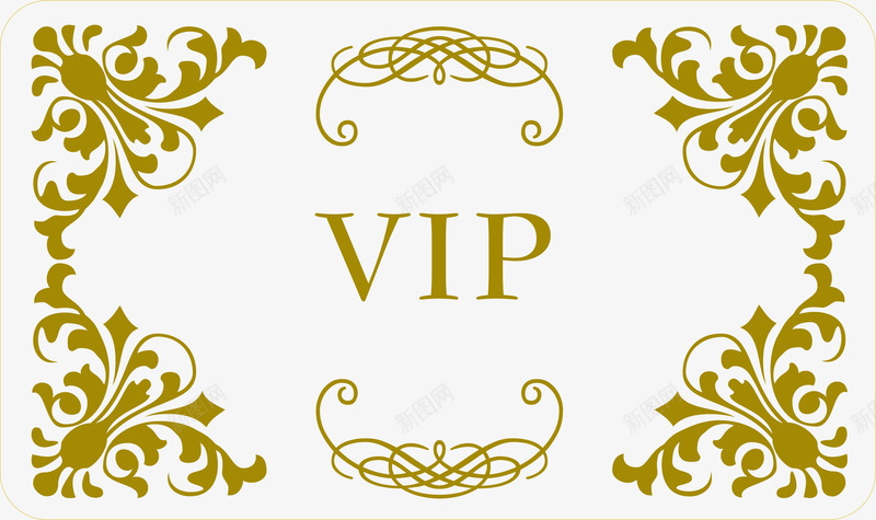 精美花纹png免抠素材_新图网 https://ixintu.com VIP VIP卡花纹 时尚花纹 花纹花边