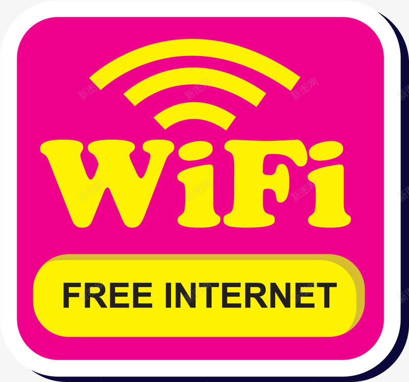 玫红色wifi信号栏LOGO图标png_新图网 https://ixintu.com LOGO WIFI信号格 wifi 信号格 无线网 无线网信号 玫红色信号栏