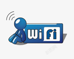 WiFi标志素材