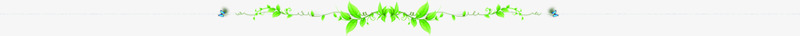绿色叶子顶部装饰png免抠素材_新图网 https://ixintu.com 叶子 绿色 装饰 顶部