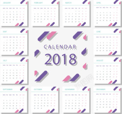 紫色2018日历模板矢量图素材