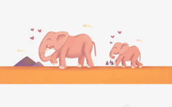 爱心大象卡通手绘子母大象高清图片