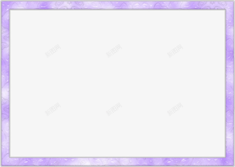 紫色相框png免抠素材_新图网 https://ixintu.com 免费png素材 好看 相框 紫色 结构简单 色相