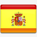 国旗西班牙finalflagspng免抠素材_新图网 https://ixintu.com flag spain 国旗 西班牙