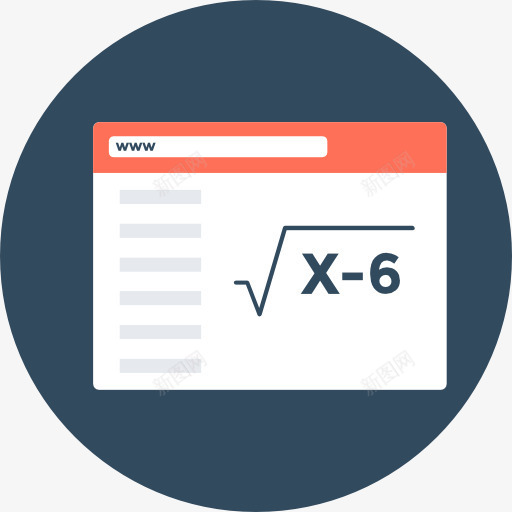 图标png_新图网 https://ixintu.com SEO和WebUI Web浏览器 互联网接口 数学 浏览器 网站 网页 计算