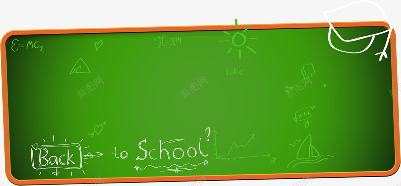 开学季绿色黑板海报png免抠素材_新图网 https://ixintu.com 开学 海报 绿色 黑板