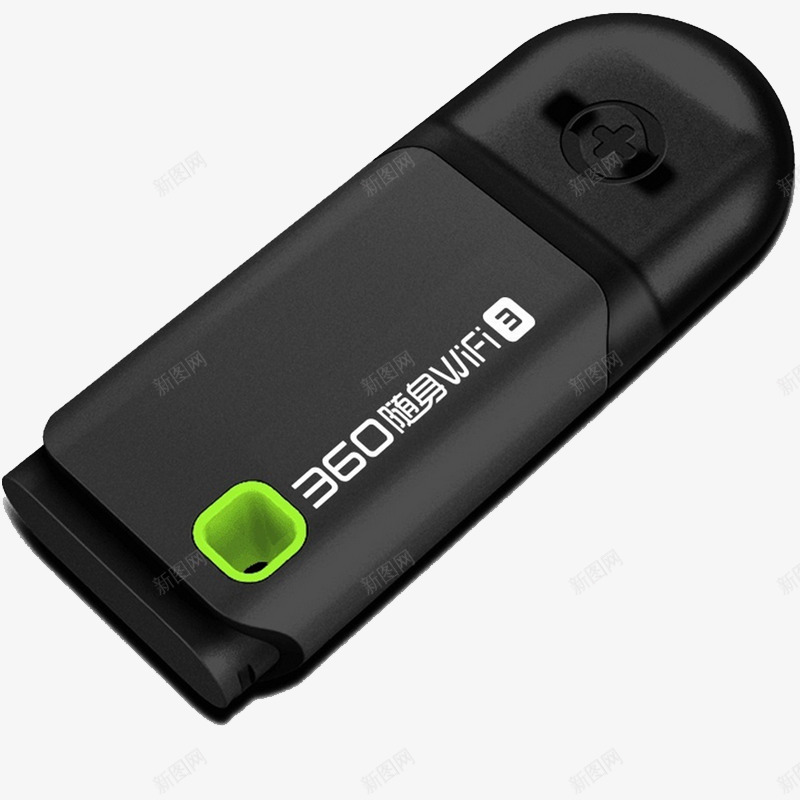 迷你移动wifipng免抠素材_新图网 https://ixintu.com 360 USB 产品实物 无线wifi