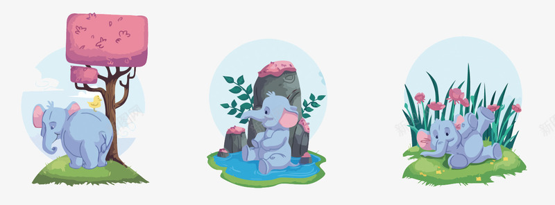 小象png免抠素材_新图网 https://ixintu.com PNG PNG图片 PNG图片素材 PNG素材 PNG素材免费 PNG素材免费下载 儿童 卡通 可爱 大象 小象