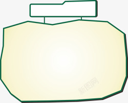 不规则绿色边框素材