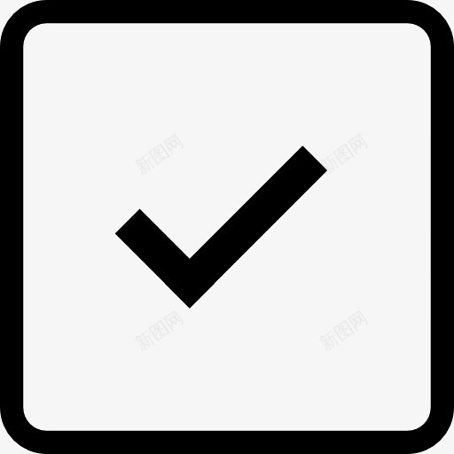接受方的按钮图标png_新图网 https://ixintu.com 平方 广场 批准 接受 方UI 界面 符号 认可