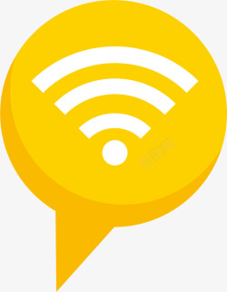 信号格黄色气泡wifi信号栏图标高清图片