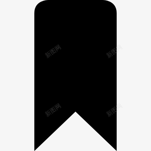 黑色象征书签工具图标png_新图网 https://ixintu.com 书签 界面 符号 缪图标 黑色