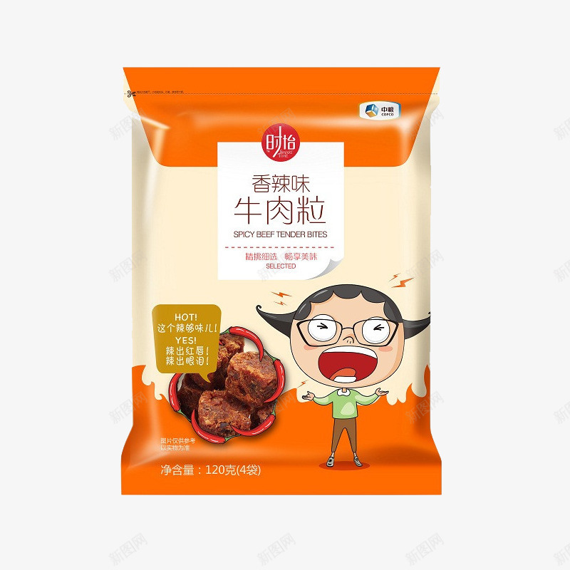 中粮时怡牛肉粒png免抠素材_新图网 https://ixintu.com 120g 产品实物 纯正牛肉 香辣味