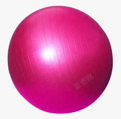 瑜伽球PNG玫瑰色的瑜伽球高清图片