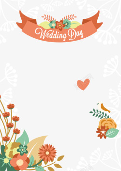 婚礼字母花朵框架素材