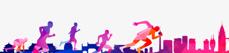 紫色炫彩跑步的人城市png免抠素材_新图网 https://ixintu.com 城市 炫彩 紫色 跑步的人