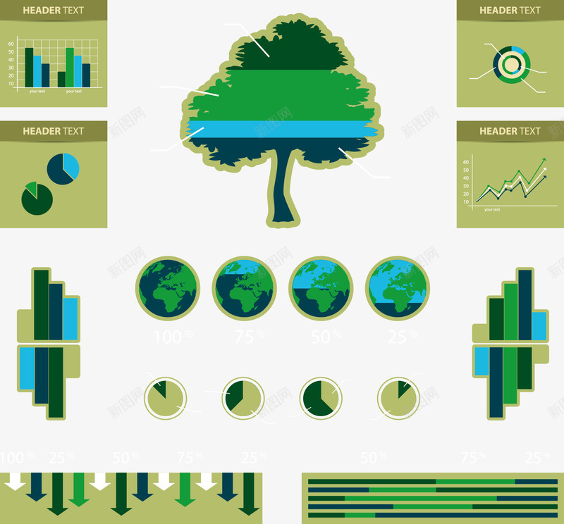 爱护环境保护地球png免抠素材_新图网 https://ixintu.com 地球 大气 环保 统计表 绿色