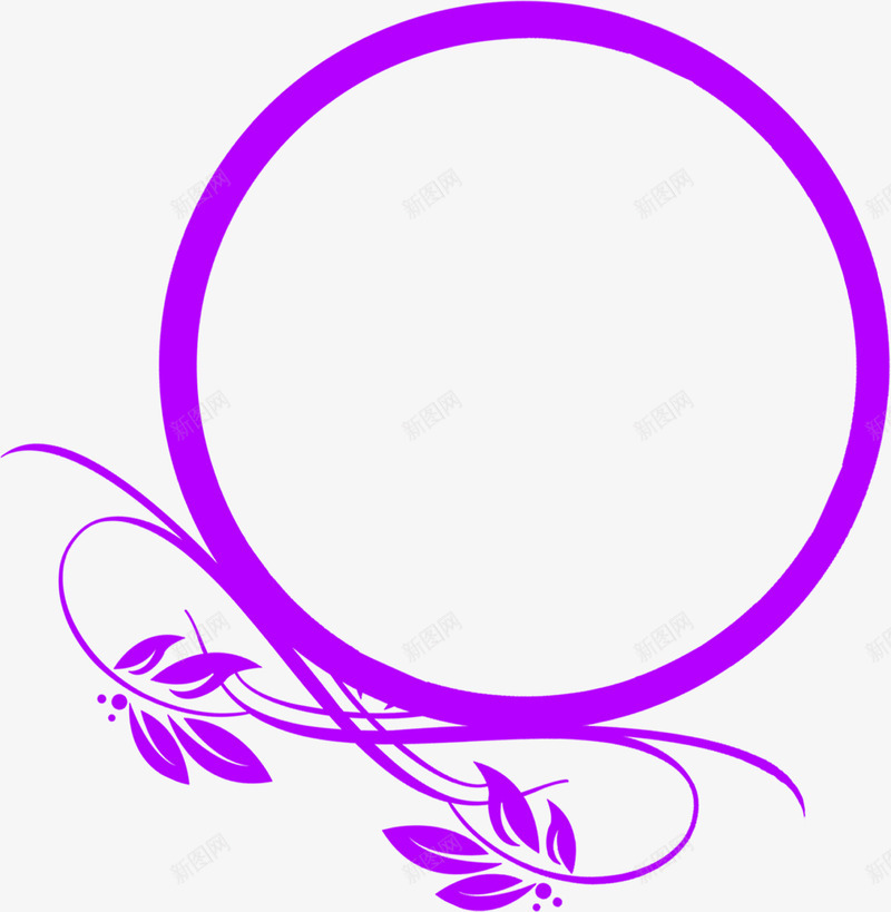 紫色圆圈花纹装饰png免抠素材_新图网 https://ixintu.com 圆圈 紫色 花纹 装饰