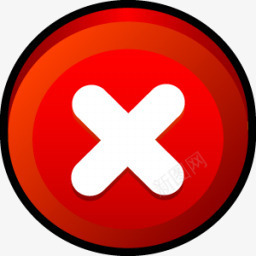 按钮关闭图标png_新图网 https://ixintu.com button cancel close cross del delete error exit quit terminate 交叉 关闭 删除 取消 按钮 的 终止 辞职 退出 错误