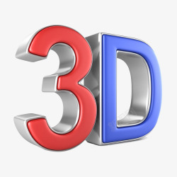 3D立体效果字素材