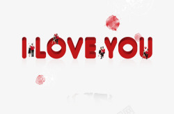 Iloveyou字体素材