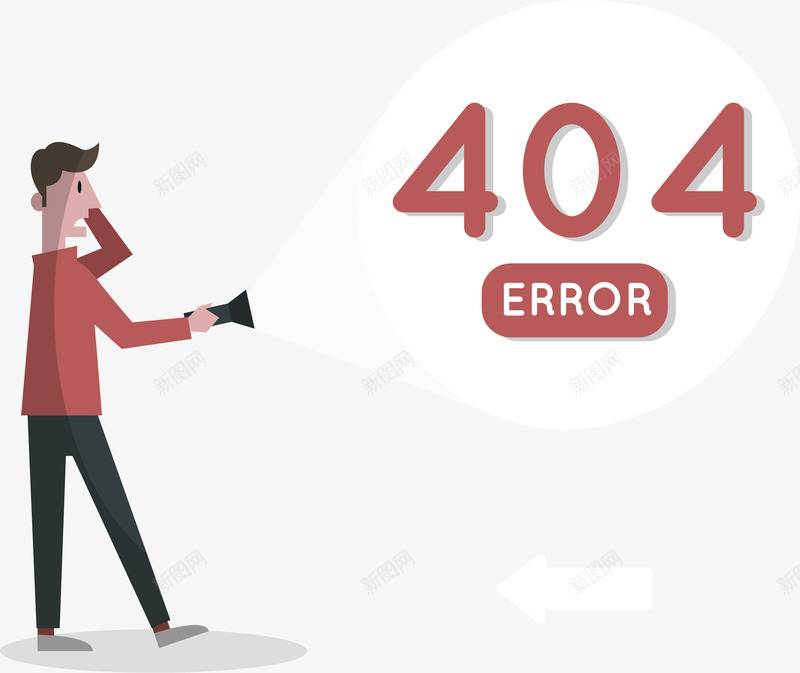 创意网页出错提示插画UI矢量图ai免抠素材_新图网 https://ixintu.com 404 404错误网页设计 卡通网页出错提示 报错 网页404 网页出错提示 矢量图