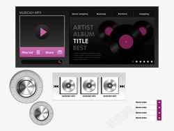 音乐播放器UI素材