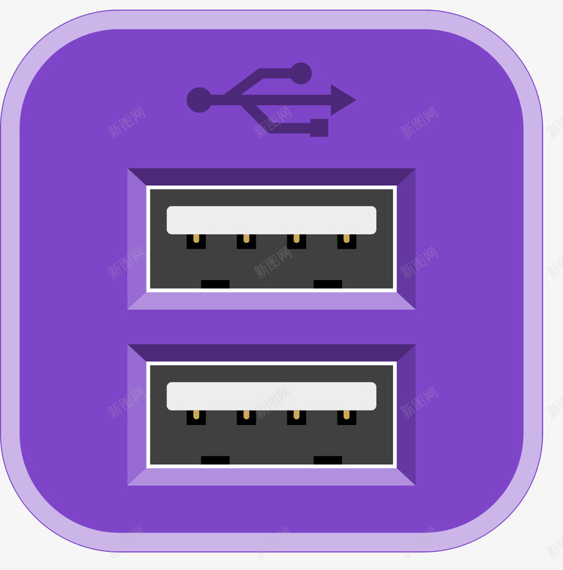 紫色方形卡通USBpng免抠素材_新图网 https://ixintu.com USBD USB插口 插口 方形插口 电子USB 电脑插口 紫色 紫色插口