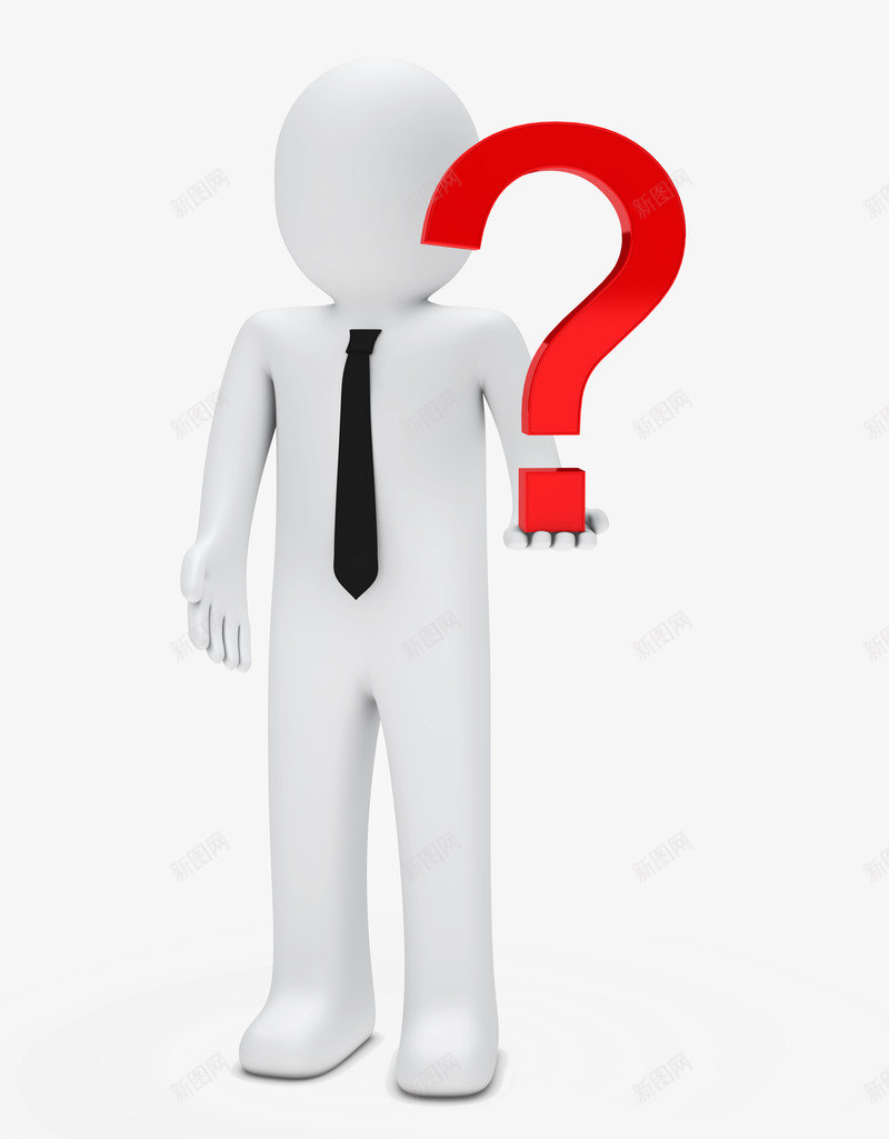 商务小人png免抠素材_新图网 https://ixintu.com 3D 疑问 立体 问号