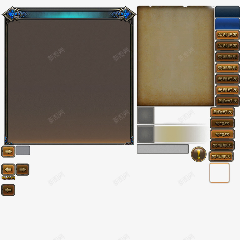 游戏界面png免抠素材_新图网 https://ixintu.com GUI 按钮 游戏 游戏任务栏 界面