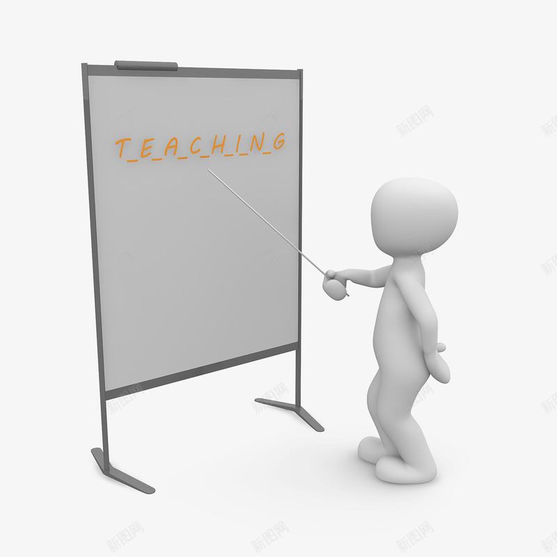正在讲课的人png免抠素材_新图网 https://ixintu.com 3D小人 老师 讲课 黑板