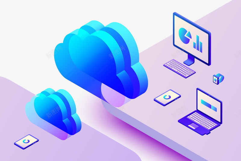 卡通云储存矢量图eps免抠素材_新图网 https://ixintu.com 3D PNG免抠图下载 储备 电脑 网络 装饰 矢量图