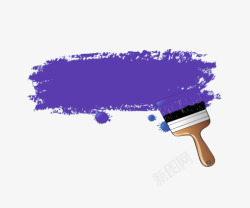 紫色刷子紫色颜料刷子高清图片