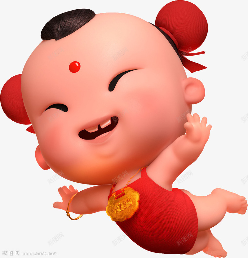 卡通高兴地小孩图png免抠素材_新图网 https://ixintu.com 3D 中国风 儿童 喜庆的 孩子 红色的 飞翔的 高兴地