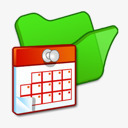 文件夹绿色计划任务refreshclpng免抠素材_新图网 https://ixintu.com folder green scheduled tasks 任务 文件夹 绿色 计划