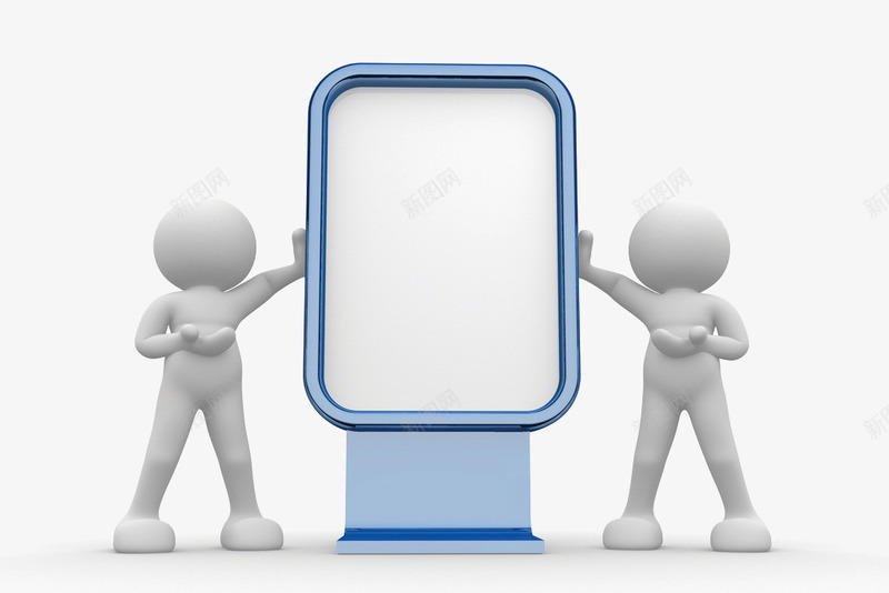 镜子3D小白人png免抠素材_新图网 https://ixintu.com 3D小白人 卡通人物 手绘人物 照镜子